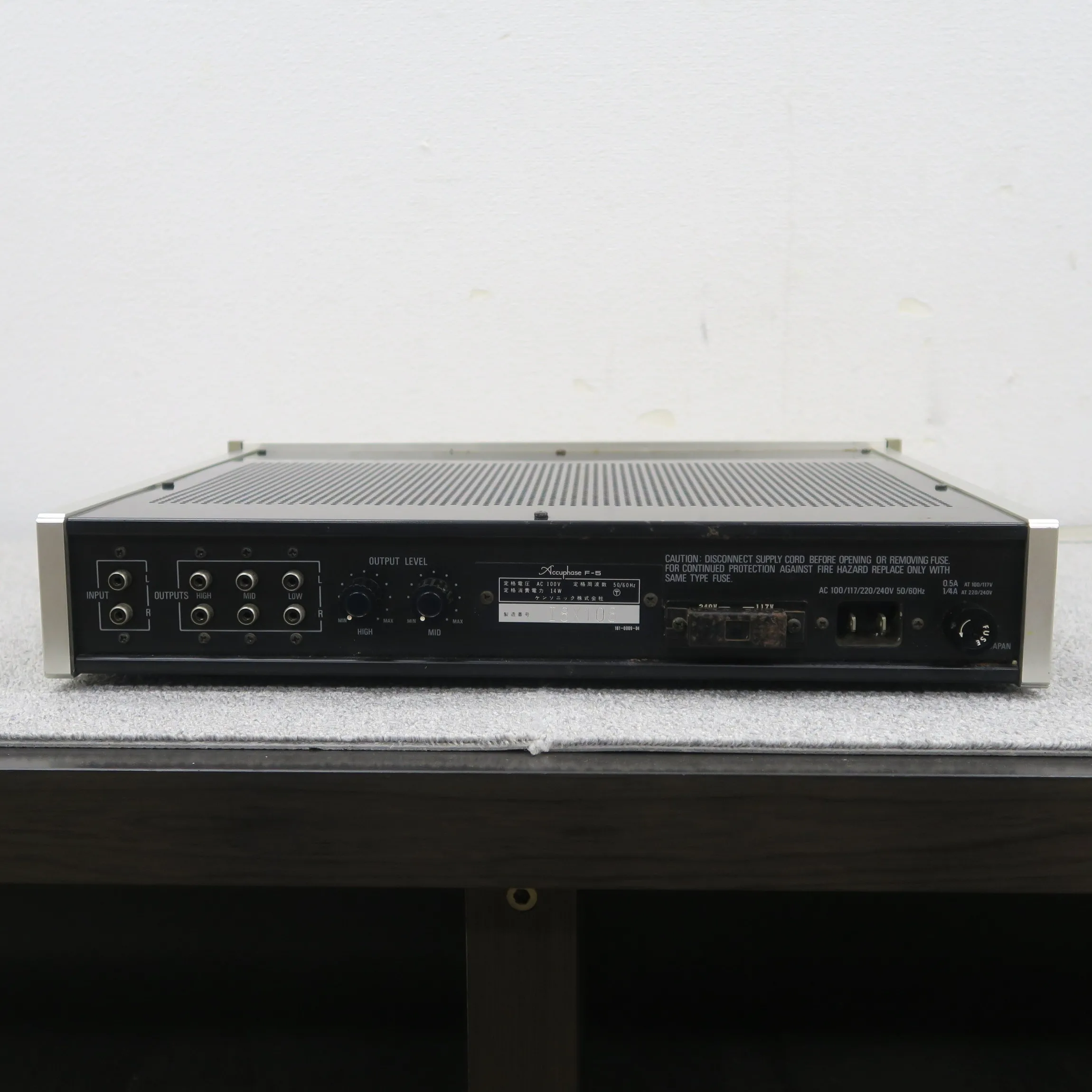 現状】Accuphase F-5 チャンネルデバイダー 周波数ボード付