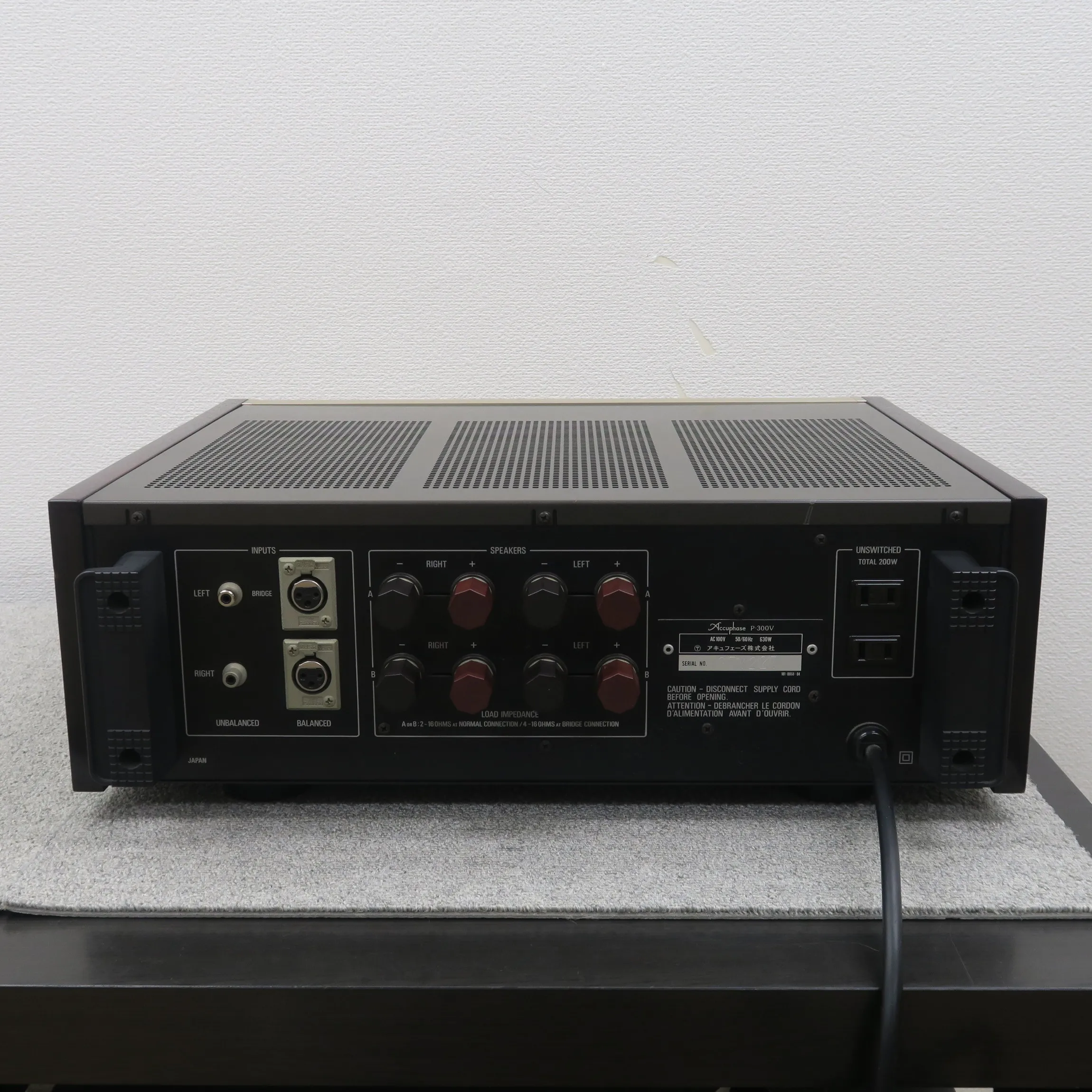 Bランク】Accuphase P-300V パワーアンプ アキュフェーズ @60782｜中古