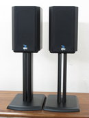 スピーカー・ウーファー JMlab MICRO UTOPIA JM LAB - 中古オーディオ 高価買取・販売 ハイファイ堂