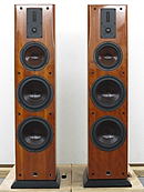 ダリ DALI HELICON 800 スピーカー ペア @33808