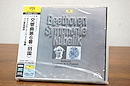 未開封 SACD クーベリック/ベートーヴェン 田園 UCGG-7007@36669