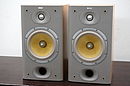 B&W DM601 S3 スピーカー @36881