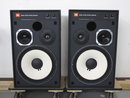 JBL 4312D モニター スピーカー ペア 元箱付 @37251