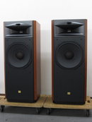 JBL S4600 スピーカー ペア @37460 / 中古オーディオ買取、販売、通販