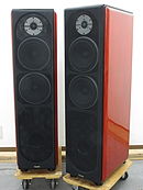 タオック TAOC FC4500 スピーカー ペア 元箱付 @37491