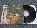 チャイコフスキー ヴァイオリン協奏曲ニ長調 レコード LP @38785