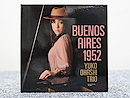 大橋祐子トリオ BUENOS AIRES 1952 ジャズ CD @39061