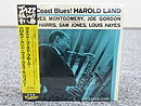 Harold Land West Coast Blues 紙ジャケ ジャズ CD @39226