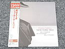 ニューヨーク・トリオ 君はすてき JAZZ レコード @39265