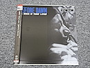 Yusef Lateef Before Dawn ジャズ レコード @40306