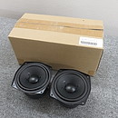 未使用新品！レアなスピーカーかも？Pioneer DVC-1000のペア 未使用新品！レアなスピーカーかも？Pioneer DVC-1000のペア