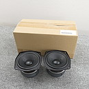 未使用】キョウリツ KYOHRITSU DVC-1000 スピーカーユニットペア