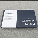【未使用】アイテック AiTEC Λ5.35　50Hz専用　電源フレッシャー @53799