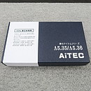 【未使用】アイテック AiTEC Λ5.35　50Hz専用　電源フレッシャー @53801