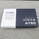 【未使用】アイテック AiTEC Λ5.35　50Hz専用　電源フレッシャー @53828
