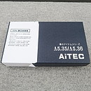【未使用】アイテック AiTEC Λ5.35　50Hz専用　電源フレッシャー @53836