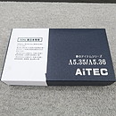 【未使用】アイテック AiTEC Λ5.35　50Hz専用　電源フレッシャー @53837