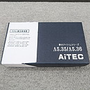 【未使用】アイテック AiTEC Λ5.35　50Hz専用　電源フレッシャー @53845