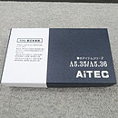 【未使用】アイテック AiTEC Λ5.35　50Hz専用　電源フレッシャー @53847
