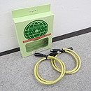 【Bランク】WIRE WORLD GBI III BAL 1.0m XLRケーブル ワイヤーワールド @56421