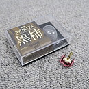 【Sランク】JICO 黒柿 VN5X カートリッジ 交換針 ジコー @57012