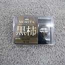 【未使用】JICO 黒柿 N44 カートリッジ 交換針 ジコー @57013