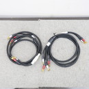 【現状】NVS SOUND Copper3 2.4m バイワイヤー スピーカーケーブル @58946