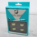 【Bランク】Audio Replas OPT-1S HR 4p インシュレーター オーディオリプラス @58998