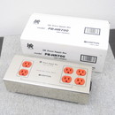 【Bランク】KRIPTON PB-HR700 電源 クリプトン @59322