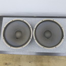 【現状】JBL 2220H ウーファーユニット @59392