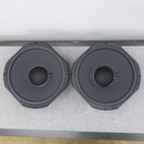 【Bランク】JBL LE14H-4 ウーファーユニット @59393