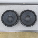 【Bランク】JBL 124H ウーファーユニット @59381