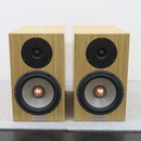 Bランク】PENAUDIO CENYA スピーカー ペナウディオ @59536 / 中古