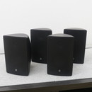 【Bランク】YAMAHA VXS5 スピーカー 2ペア ヤマハ @59619