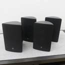 【Cランク】YAMAHA VXS5 スピーカー 2ペア ヤマハ @59718